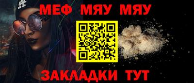 дистиллят марихуана Новодвинск