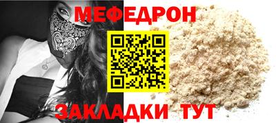 дистиллят марихуана Новодвинск