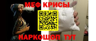 дистиллят марихуана Новодвинск