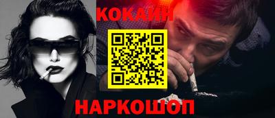 Альфа ПВП Новозыбков