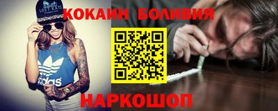 Альфа ПВП Новозыбков