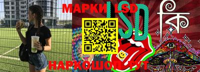 дистиллят марихуана Новодвинск