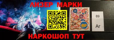 дистиллят марихуана Новодвинск