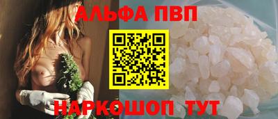 дистиллят марихуана Новодвинск