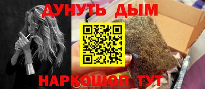Альфа ПВП Новозыбков