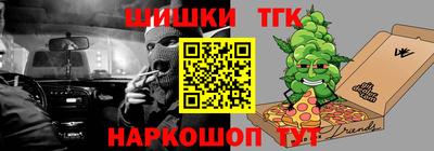 Альфа ПВП Новозыбков