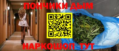 Альфа ПВП Новозыбков