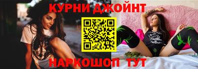 Альфа ПВП Новозыбков