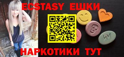 дистиллят марихуана Новодвинск