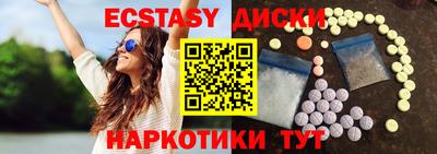 Альфа ПВП Новозыбков