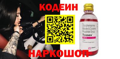 Альфа ПВП Новозыбков