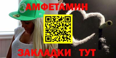 дистиллят марихуана Новодвинск
