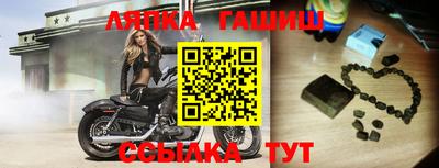 дистиллят марихуана Новодвинск