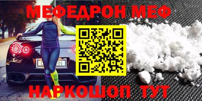 Альфа ПВП Новозыбков