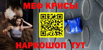 дистиллят марихуана Новодвинск