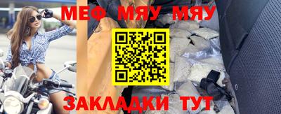 дистиллят марихуана Новодвинск