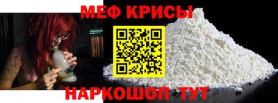 Альфа ПВП Новозыбков